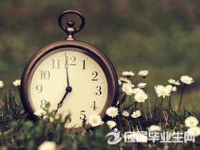 时间表示 粤语中的时间表达方式