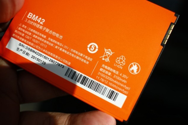 64位骁龙芯 红米Note移动4G双卡版评测 