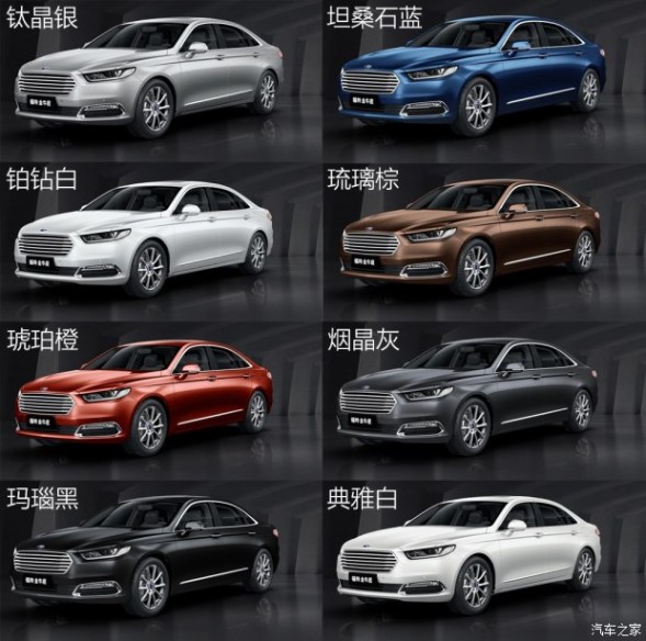 长安福特 金牛座 2015款 2.0L GTDi 时尚型