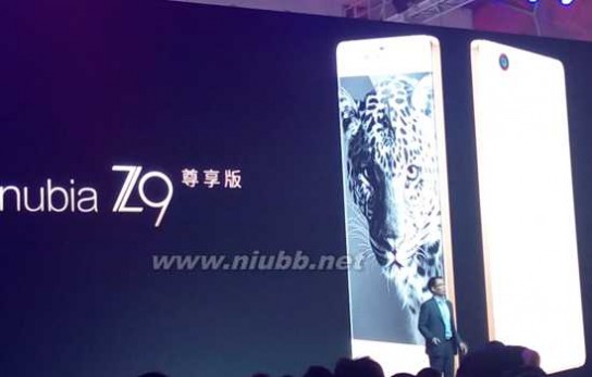 努比亚z9发布会 努比亚Z9发布会配置曝光 各种功能创新令人惊叹