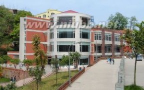 乐山师范学院：乐山师范学院-学院简介，乐山师范学院-办学条件_乐山师范学院