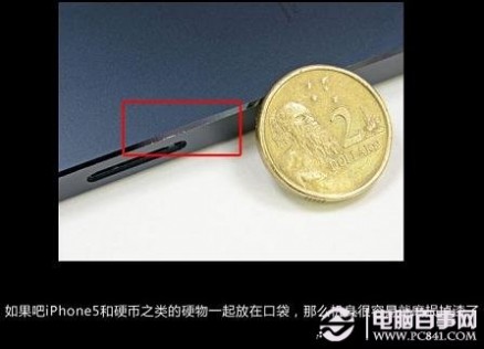 iphone5掉漆图片 iPhone5掉漆图片大全