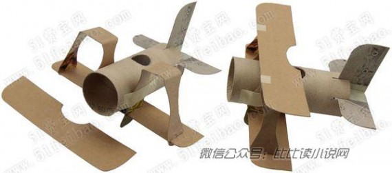 玩具滑翔机制作 利用废弃品打造滑翔机飞机模型