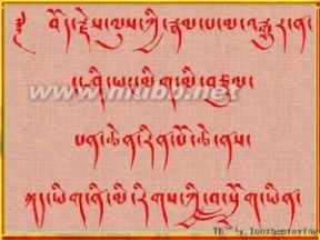 吐蕃王国：吐蕃王国-基本简介，吐蕃王国-疆域划分_吐蕃人