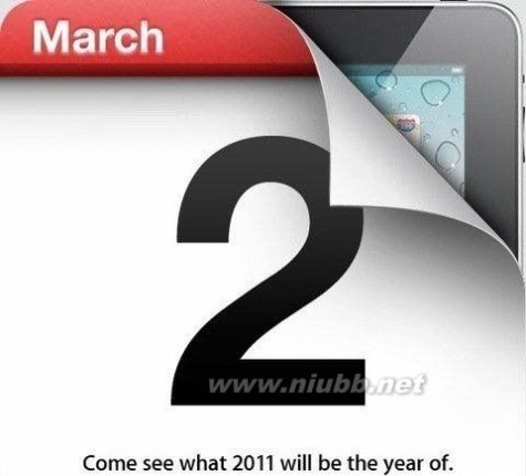 2011苹果发布会 十年的逼格，历年苹果发布会邀请函盘点