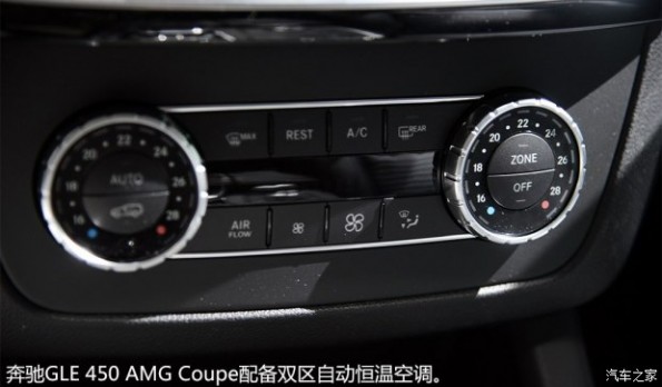 奔驰(进口) 奔驰GLE级 2015款 GLE 450 AMG Coupe 4MATIC