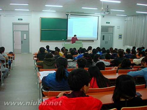 堪舆学讲座 张泽帆老师受邀为南京林业大学做现代堪舆系列讲座