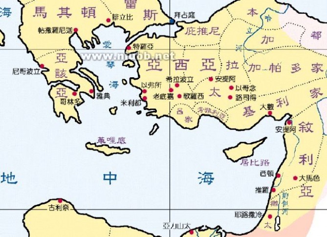 《使徒行传》查经用地图