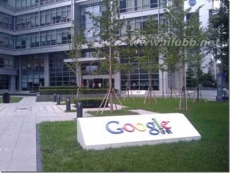 google退出中国市场 尽管退出中国市场 但谷歌去年在中国仍赚了60亿