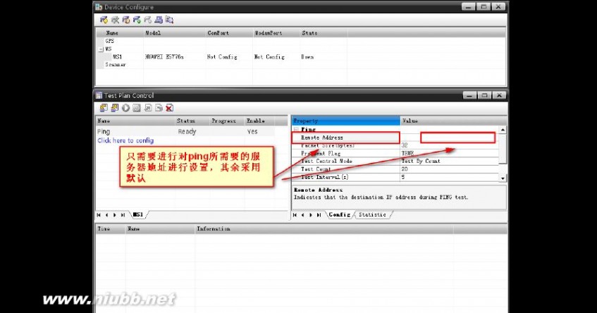 probe probe使用方法