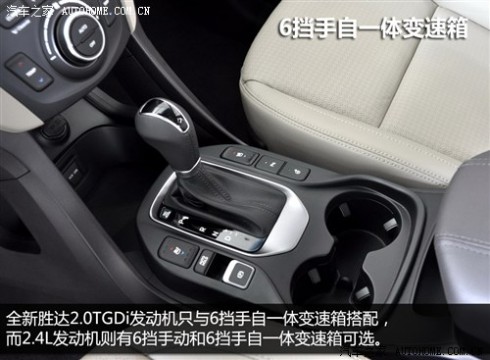 现代 北京现代 新胜达 2013款 2.0T 基本型