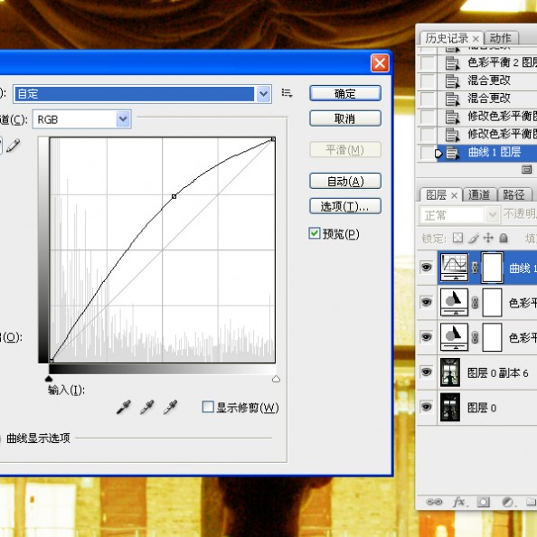 photoshop为摄影人像后期润饰技巧之磨皮、修型、调色综合教程