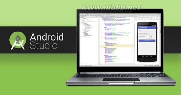 Android Studio 入门指南_android studio