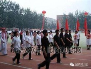 龙丹妮 重磅｜何炅、李维嘉、龙丹妮、谢涤葵、张艺兴…深八贵圈神秘组织之“师大附中帮”（ 上篇）