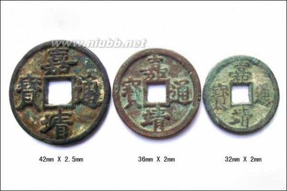 古钱币收藏价格表 古钱币收藏价格表一览