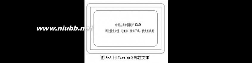 cad学习教程 CAD学习教程