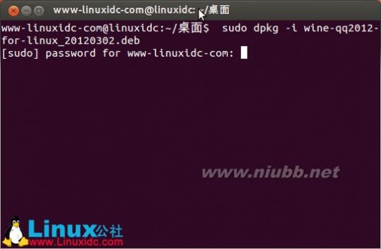 ubuntuqq ubuntu qq2012安装