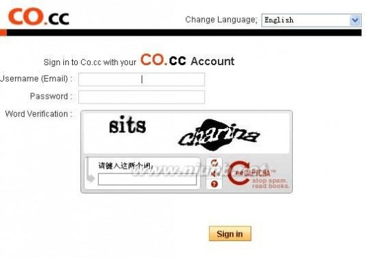 co.cc 如何免费注册co。cc的域名？吴立权图文教学