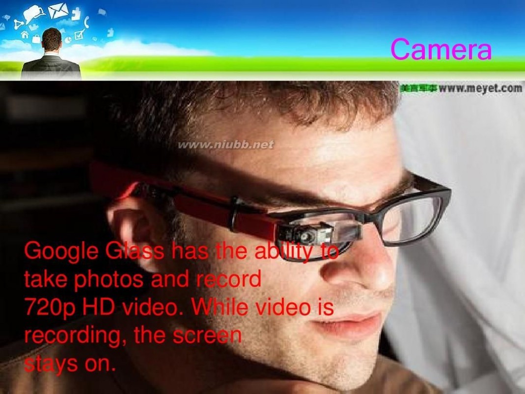 google glasses Google project glass谷歌眼镜