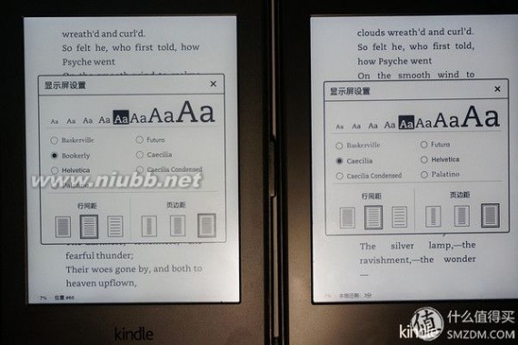 kpw 我读，故我在——Kindle Paperwhite 3 电子书阅读器评测