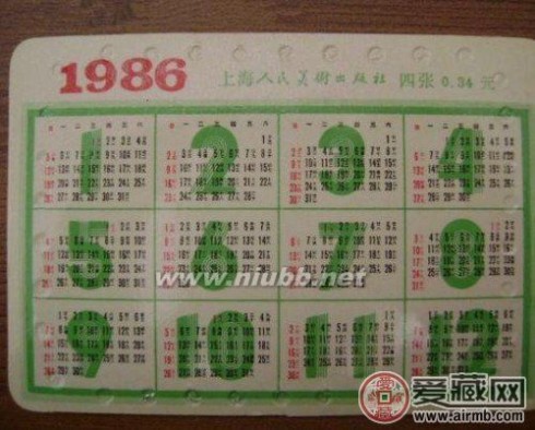 1986年日历 2014年可用1986年日历，怀旧又具收藏价值
