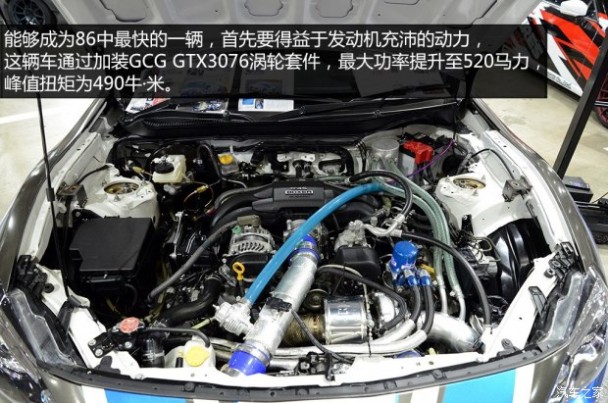 丰田丰田(进口)丰田862013款 2.0L 手动豪华型