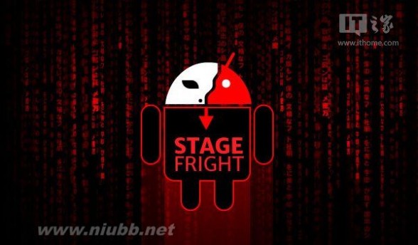 stagefright 谷歌修补不给力，10亿台安卓手机仍存在致命漏洞