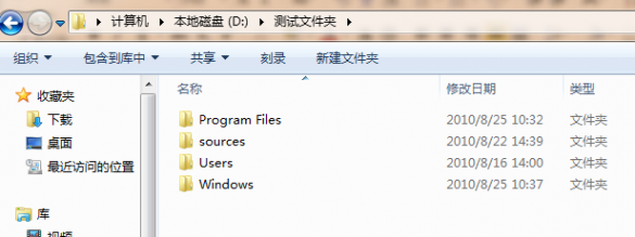 win7 pe 怎样修改win7 PE