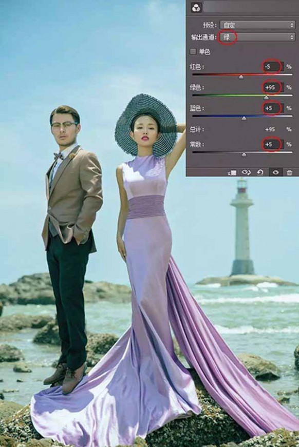 Photoshop利用通道混合器给外景婚纱调色,PS教程,思缘教程网