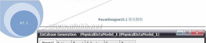 powerdesigner 教程 Powerdesigner 15.1使用教程