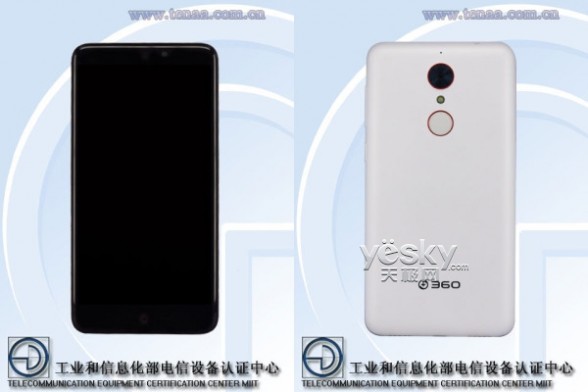 白色版360手机N4入网 4GB内存+Helio X20