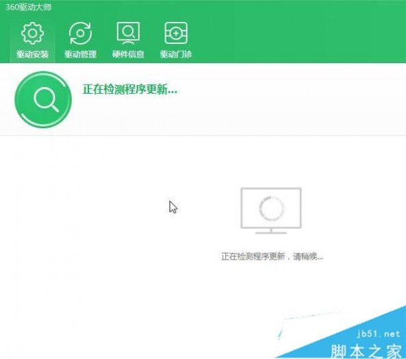 win10开机黑屏时间长提示 oxc0000225 该怎么办？