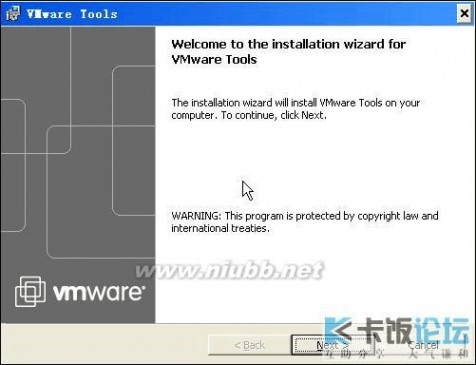 vmware tools VMware Tools的安装方法