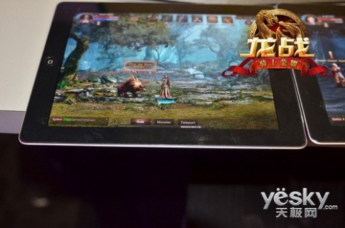 中国造《龙战》iPad版E3现场试玩高清直击