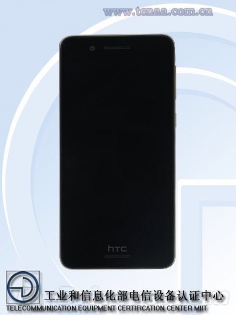 HTC新旗舰外形曝光：果断致敬苹果