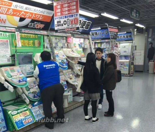 100日元 日元对人民币贬至史上最低100日元已换不到5元人民币