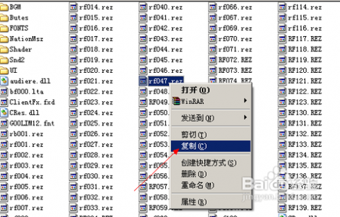 cf不掉血 cf不掉血文件