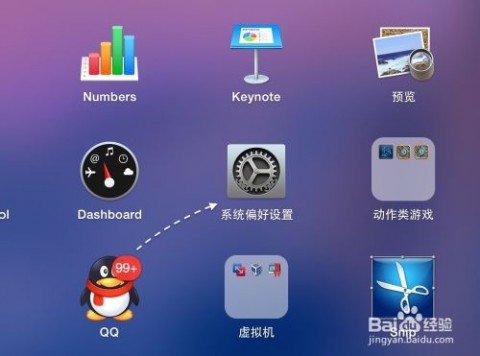 Mac OS Yosemite Handoff，iOS8 Handoff怎么用