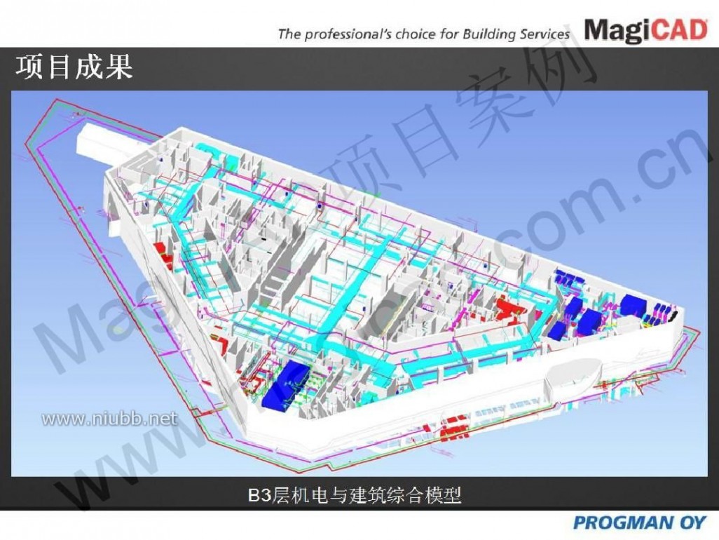 ccdi悉地国际 CCDI悉地国际：东方金融广场项目