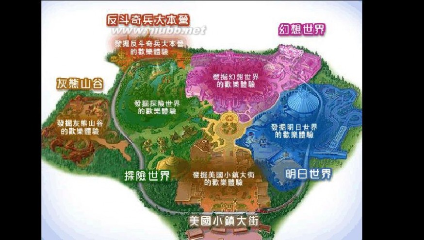 香港迪斯尼乐园地图 2014 香港迪士尼攻略
