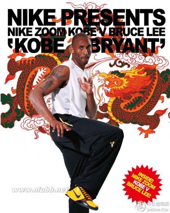 zoom kobe 后卫球鞋如何选择？盘点近几年实战系列我最爱篮球鞋 篇一：ZOOM KOBE篇