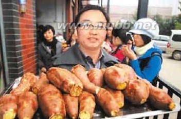 李铿锵 一年开10家店卖"博士地瓜" 大学生要当"烤红薯CEO"