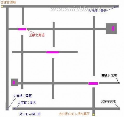 仙剑奇侠传三地图 仙剑奇侠传3地图全