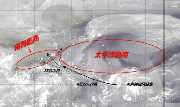 南京台风 雨雨雨+强台风，南京人的国庆长假可能又要泡汤啦！据说后面还有好几个台风……