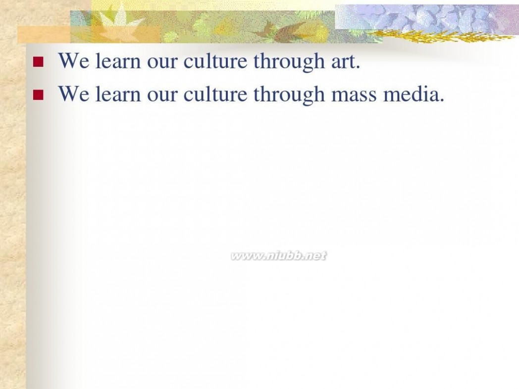 文化的定义 文化的定义