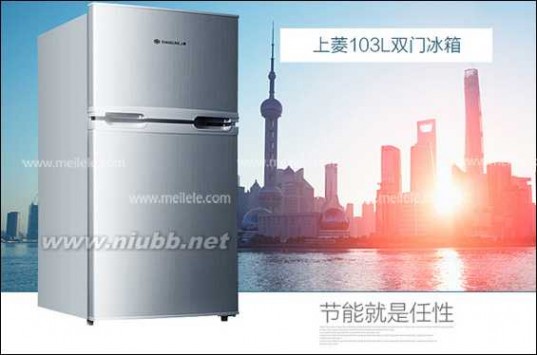 上海双鹿冰箱维修 上菱冰箱好不好,上海上菱冰箱维修中心点有哪些？