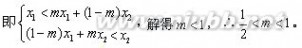 2010江苏高考数学卷 2010年江苏高考数学试题(含答案详解
