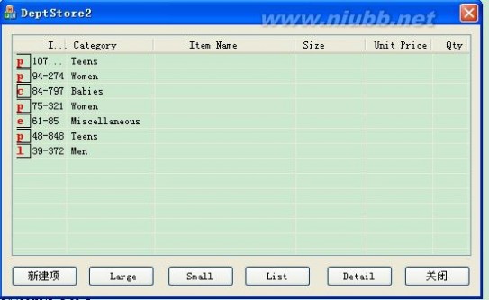 cimagelist MFC控件——ListCtrl控件[翻译](续)