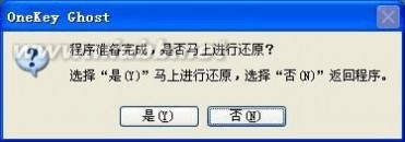 xp下安装win7双系统 【双系统安装教程】在XP下安装Win7双系统系统图文教程