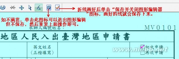 pdf文件怎么修改 如何编辑修改PDF文件